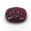 Red RUBY Gemstone Carving : 12.58cts Natural Untreated Unheated Red Ruby Gemstone Hand Carved Cushion Shape 17.5*9mm*5(h) 1pc For Jewelry
