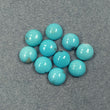 BLUE ARIZONA Kingman TURQUOISE Gemstone Cabochon : 18.10cts Natural Turquoise Gemstone Round Shape Cabochon 8mm 10pcs Lot For Jewelry