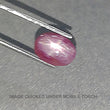 STAR SAPPHIRE Gemstone Cabochon : 8.50cts Natural Untreated 6Ray Pink Star Sapphire Gemstone Oval Cabochon 10*7mm*4.5(h) - 9.5*7mm*4(h) 3pcs
