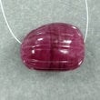 RUBY Gemstone Loose Beads : 66.50cts Natural Glass Filled Ruby Gemstone Uneven Shape Hand Carved Beads Tumbles 20mm*18(h) 1pc For Jewelry