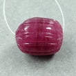 RUBY Gemstone Loose Beads : 66.50cts Natural Glass Filled Ruby Gemstone Uneven Shape Hand Carved Beads Tumbles 20mm*18(h) 1pc For Jewelry