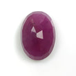 PINK SAPPHIRE Gemstone Cut : 16.00cts Natural Untreated Sapphire Normal Cut Oval Shape 17*12mm 1pc For Ring/Pendant