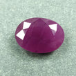 PINK SAPPHIRE Gemstone Cut : 16.00cts Natural Untreated Sapphire Normal Cut Oval Shape 17*12mm 1pc For Ring/Pendant