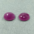 गुलाबी नीलम रत्न कट: 18.90cts प्राकृतिक अनुपचारित गुलाबी नीलम अंडाकार आकार सामान्य कट 14.5*11mm*6(h) जोड़ी कान की बाली के लिए