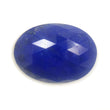 LAPIS LAZULI Gemstone Cut : 19.81cts Natural Untreated Unheated Blue Lapis Gemstone Oval Shape Rose Cut  25.5*19mm 1pc For Pendant