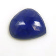 LAPIS LAZULI Gemstone Cut : 33.80cts Natural Untreated Unheated Blue Lapis Gemstone Heart Shape Rose Cut 29*28mm*6(h) 1pc For Pendant