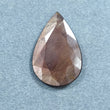 Golden Brown CHOCOLATE Sheen SAPPHIRE Gemstone Normal Cut : 15.50cts Natural Untreated Unheated Sapphire Pear Shape 25*16.5mm (With Video)