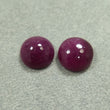 RED RUBY Gemstone Cabochon : 10.50cts Natural Untreated Unheated Ruby Gemstone Round Shape Cabochon 10mm*5(h) Pair For Jewelry