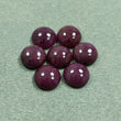 RED RUBY Gemstone Cabochon : 16.50cts Natural Untreated Unheated Ruby Gemstone Round Shape Cabochon 8mm 7pcs Lot For Jewelry
