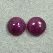 RED RUBY Gemstone Cabochon : 10.50cts Natural Untreated Unheated Ruby Gemstone Round Shape Cabochon 10mm*5(h) Pair For Jewelry