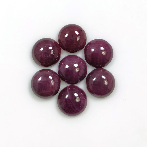 RED RUBY Gemstone Cabochon : 16.50cts Natural Untreated Unheated Ruby Gemstone Round Shape Cabochon 8mm 7pcs Lot For Jewelry