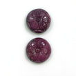 Red RUBY Gemstone Carving : 27.00cts Natural Untreated Unheated Ruby Gemstone Hand Carved Round Shape 15mm*5.5(h) Pair For Earring