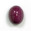 RED RUBY Gemstone Cabochon : 29.00cts Natural Untreated Unheated Ruby Gemstone Oval Shape Cabochon 20*15mm*10(h) 1pc For Ring/Pendant