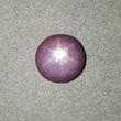Milky STAR SAPPHIRE Gemstone Cabochon : 15.47cts Natural Untreated 6Ray Star Sapphire Gemstone Round Cabochon 13mm*8(h) 1pc For Jewelry