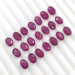 PURPLISH RED RUBY Gemstone Cut : 15.50cts Natural Untreated Unheated Ruby Gemstone Oval Shape Emerald Cut 6*4mm 21pcs Lot For Jewelry