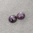 STAR RUBY Gemstone Cabochon : 8.60cts Natural Untreated Unheated Star Ruby Gemstone Round Shape Cabochon 9mm*5(h) Pair For Jewelry