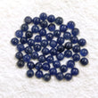 BLUE SAPPHIRE Gemstone Cabochon : 21.85cts Natural Untreated Unheated Sapphire Gemstone Round Shape Cabochon 4mm 59pcs Lot For Jewelry