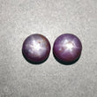 Purple Pink Ruby Star : 29.95cts Natural Untreated Unheated African Gemstone Round Shape Cabochon 13mm Pair (With Video)