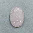 PINK ROSE QUARTZ Gemstone Carving : 46.15cts Natural Untreated Quartz Gemstone Oval Shape Both Side Hand Carved 33*23mm 1pc For Jewelry