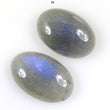 BLUE LABRADORITE Gemstone Cabochon : Natural Untreated Unheated Labradorite Multi Shapes Cabochon Pair/2pcs (With Video)