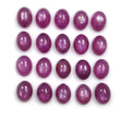 36.15cts Natural Untreated Raspberry Sheen PURPLE PINK SAPPHIRE Gemstone September Birthstone Oval Shape Cabochon 8*6mm*4h 20pcs Lot For Jewelry