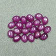 36.15cts Natural Untreated Raspberry Sheen PURPLE PINK SAPPHIRE Gemstone September Birthstone Oval Shape Cabochon 8*6mm*4h 20pcs Lot For Jewelry