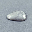 SILVER SHEEN SAPPHIRE Gemstone Cabochon : 17.50cts Natural Untreated Sapphire Uneven Shape 27*18mm (With Video)