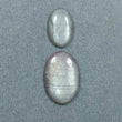 SILVER SHEEN SAPPHIRE Gemstone Cabochon : 14.00ct Natural Untreated Sapphire Gemstone Oval Shape Cabochon 15*10mm - 20*13mm 2pcs For Jewelry