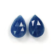 नीला नीलम रत्न कट: 10.70cts प्राकृतिक अनुपचारित नीलम साइड टू साइड ड्रिल चेकर कट ब्रियोलेट नाशपाती आकार 14*9mm जोड़ी कान की बाली के लिए