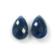 नीला नीलम रत्न कट: 15.60ct प्राकृतिक अनुपचारित नीलम साइड टू साइड ड्रिल चेकर कट ब्रियोलेट नाशपाती आकार 15*10 मिमी जोड़ी कान की बाली के लिए