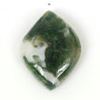 GREEN MOSS AGATE Gemstone Cabochon : Natural Untreated Agate Mix Shapes Cabochon 1pc For Jewelry