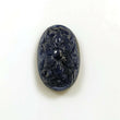 260.00cts Natural Untreated BLUE SAPPHIRE Gemstone Hand Carved Oval Shape 26*17mm - 28*22mm 5pcs Set For Jewelry