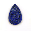 18.50cts Natural BLUE LAPIS LAZULI Gemstone Hand Carved Pear Shape 31*20mm 1pc for Ring/Pendant