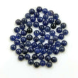 25.95cts Natural Untreated BLUE SAPPHIRE Round Shape Cabochon 4mm 68pcs Lot For Jewelry