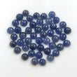 17.65cts Natural Untreated BLUE SAPPHIRE Round Shape Cabochon 4mm 48pcs Lot For Jewelry