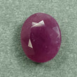 9.50cts प्राकृतिक अनुपचारित गुलाबी नीलम रत्न अंडाकार आकार सामान्य कट 13*11mm*6(h) 1 पीस आभूषण के लिए