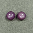 10.59cts Natural Untreated MOON STAR PINK SAPPHIRE Gemstone Round Shape Cabochon 9mm*6(h) Pair For Jewelry