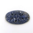 15.66cts Natural Untreated BLUE SAPPHIRE Gemstone Hand Carved Oval 25.5*16.5mm 1pc For Ring/Pendant