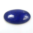 48.97cts Natural Untreated Unheated LAPIS LAZULI Gemstone Oval Shape Rose Cut 42.5*27mm 1pc For Pendant