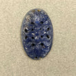 15.66cts Natural Untreated BLUE SAPPHIRE Gemstone Hand Carved Oval 25.5*16.5mm 1pc For Ring/Pendant