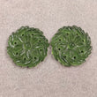 ANTIGORITE SERPENTINE Gemstone CARVING : 33.50cts Natural Untreated Green Serpentine Hand Carved Round Shape 25mm Pair