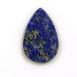 18.50cts Natural BLUE LAPIS LAZULI Gemstone Hand Carved Pear Shape 31*20mm 1pc for Ring/Pendant