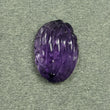 8.40cts Natural Untreated PURPLE AMETHYST Gemstone Oval Shape Both Side Hand Carved 17*12mm (With Video)