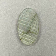 Yellow LABRADORITE Gemstone Carving : 25.28cts Natural Untreated Labradorite Hand Carved Oval Shape 34.5*20mm (With Video)
