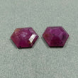 Raspberry SAPPHIRE Gemstone Normal Cut : 13.05cts Natural Untreated Sheen Pink Sapphire Hexagon Shape 14*12mm Pair (With Video)