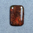 AMMOLITE Gemstone Cabochon : Natural Fossilized Shell Bi-Color Ammolite Pear Shape Cabochon 21*14.5mm -  22*16mm 1pc